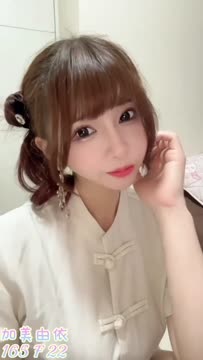 加美由依 (242249) - 影片 4 - 日本妹 台北 - 輕鬆Go全台定點&外約