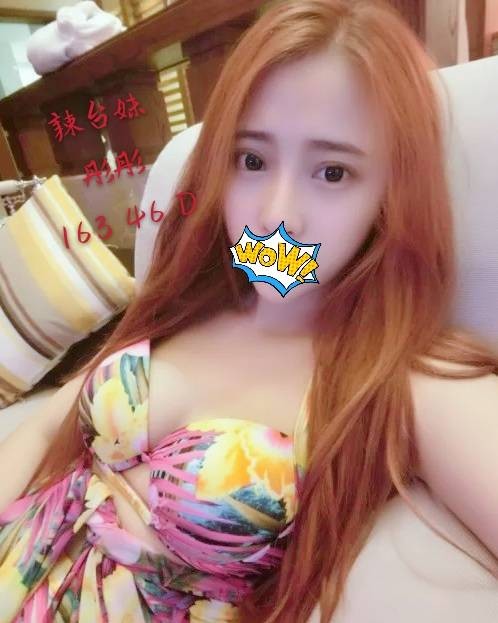 彤彤 (132036) - 圖片 1 - 台妹 桃園 - 全台熱門嚴選-外約/定點♥︎