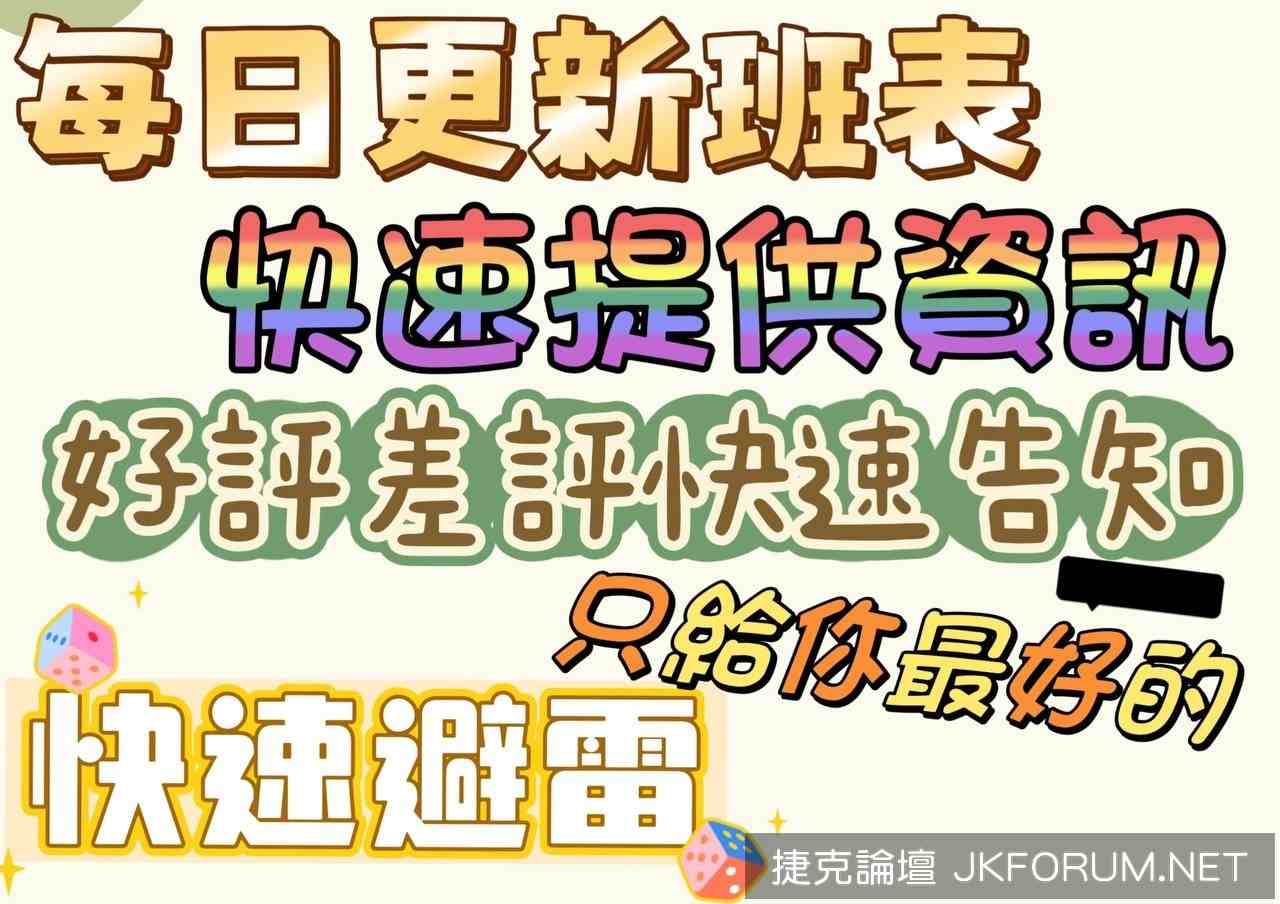 小凌 個人工作室 廣告 2