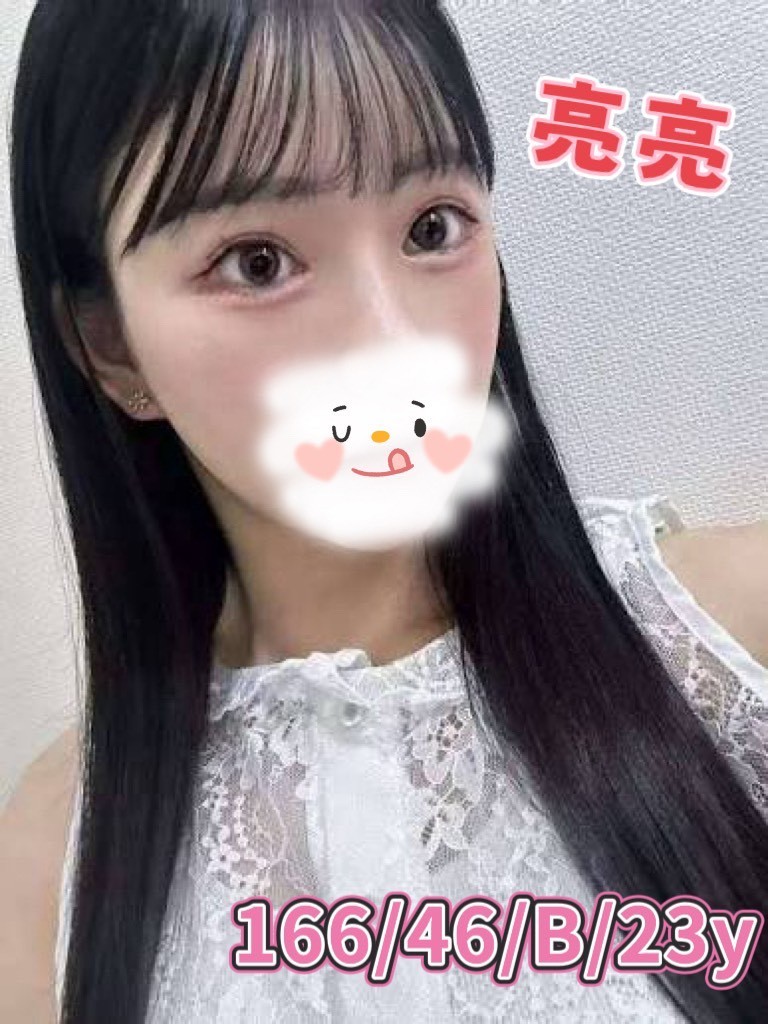 亮亮 (396211) - 台妹 台中，23歲，B罩杯 - 小小兵