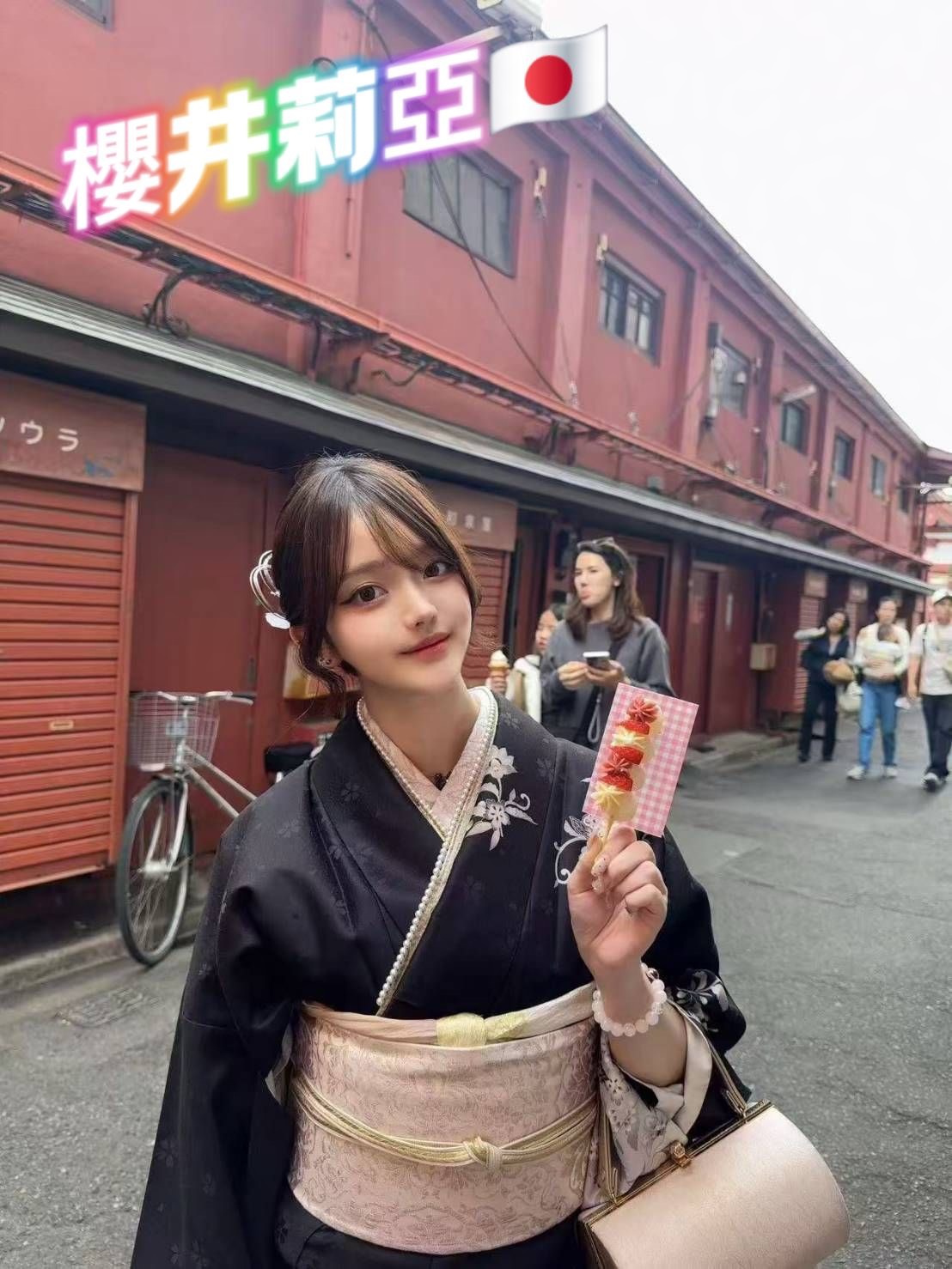 櫻井莉亞 (393183) - 圖片 6 - 日本妹 高雄 - 台灣極樂寶鑑