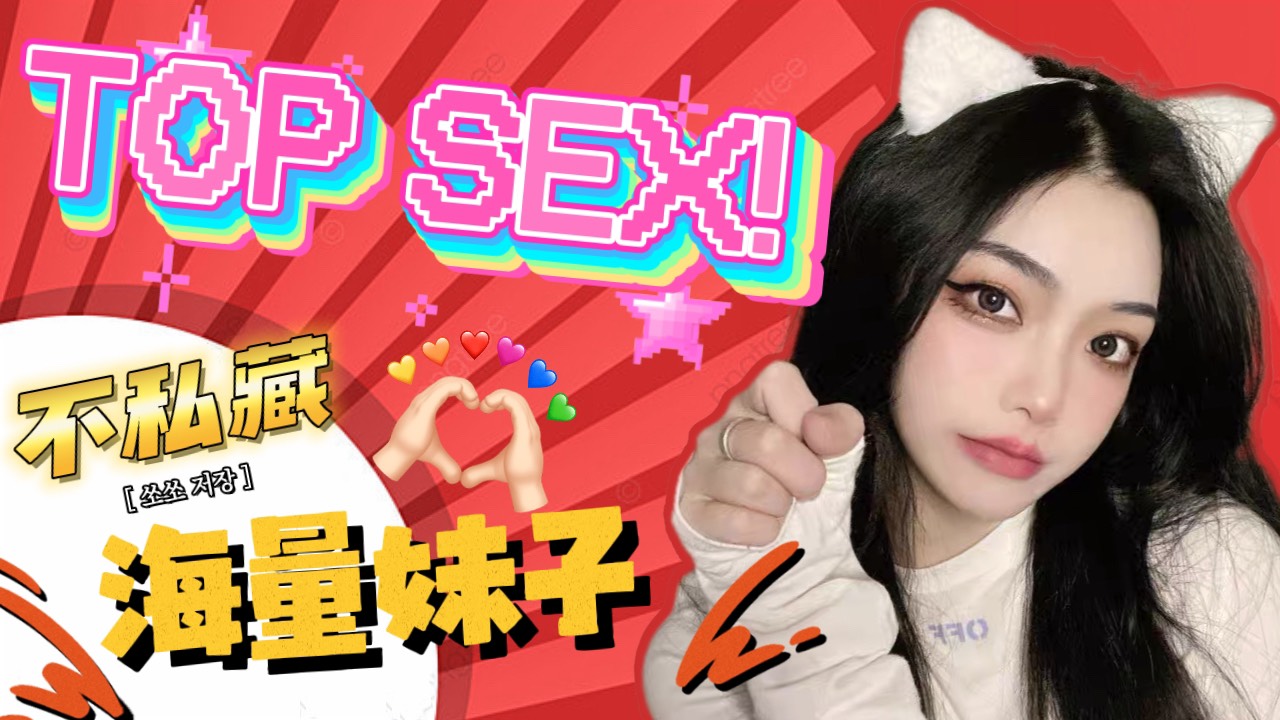 🪄7月嚴選咪兔🐰 廣告 2