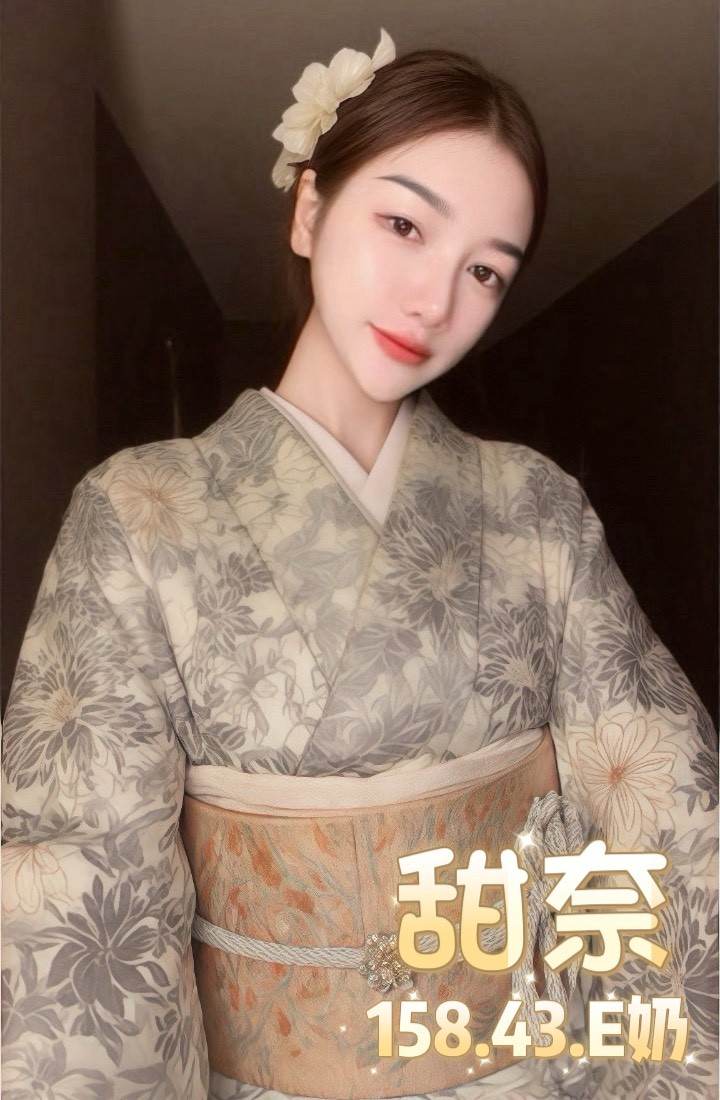 甜奈 (378509) - 圖片 5 - 泰妹 台北 - 鳥頭牌