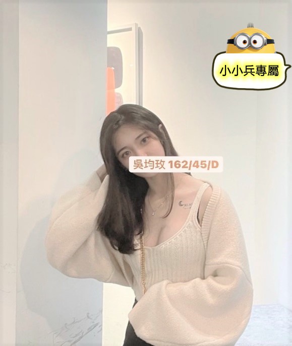 吳均玫 (145185) - 圖片 1 - 台妹 台中 - 小小兵