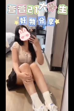 萱萱 (E6TWSWQWH4) - 影片 2 - 台妹 新北 - 美肯【專攻台南台中嘉義高雄】