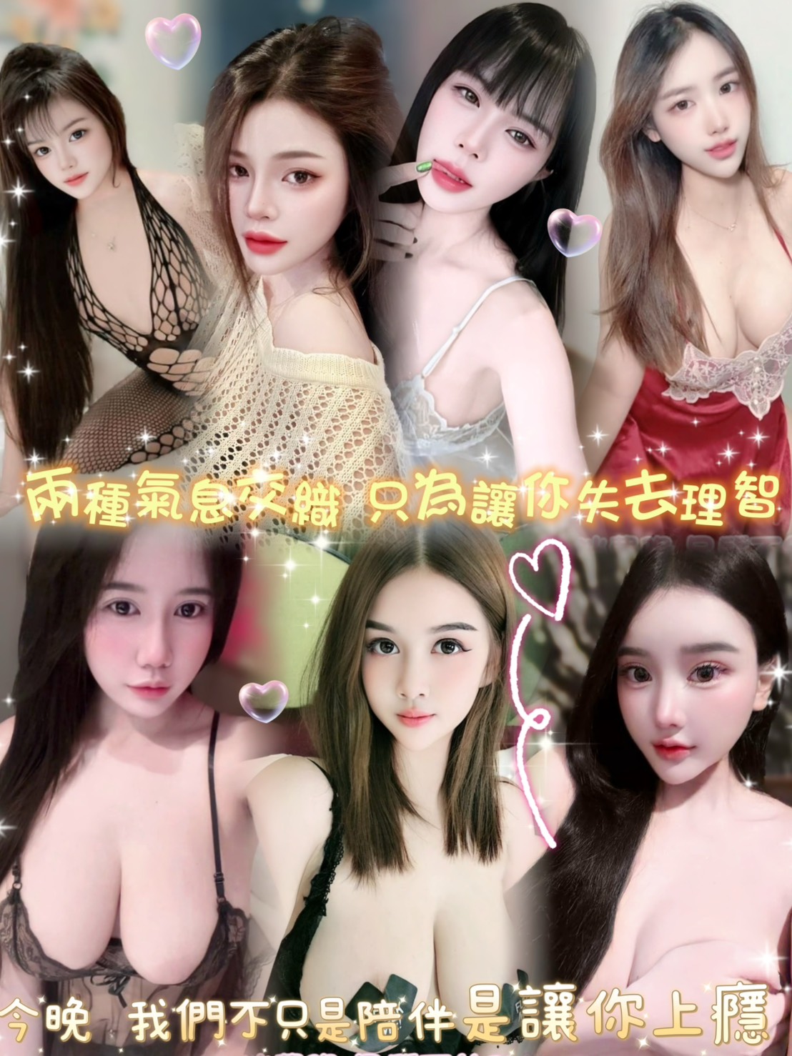 幼恩 (CWZ4EWQSBZ) - 圖片 6 - 泰妹 台北 - 銀狐教父