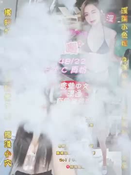 曖曖 (382572) - 影片 2 - 泰妹 桃園 - 喝好茶 定點/外約 新會員按客服按鈕加入 有優惠活動