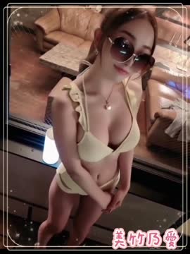 美竹乃愛 (377938) - 影片 2 - 日本妹 台北 - 曖曖內含光