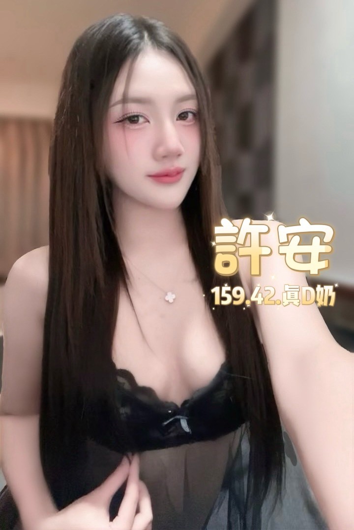 許安 (389571) - 圖片 5 - 泰妹 台北 - 鳥頭牌