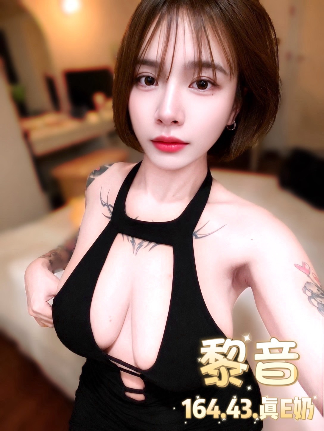 黎音 (TMRJ3C2YMX) - 圖片 3 - 泰妹 台北 - 銀狐教父