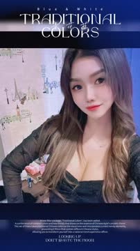 乳牛 (301717) - 影片 2 - 泰妹 新北 - 輕鬆Go全台定點&外約