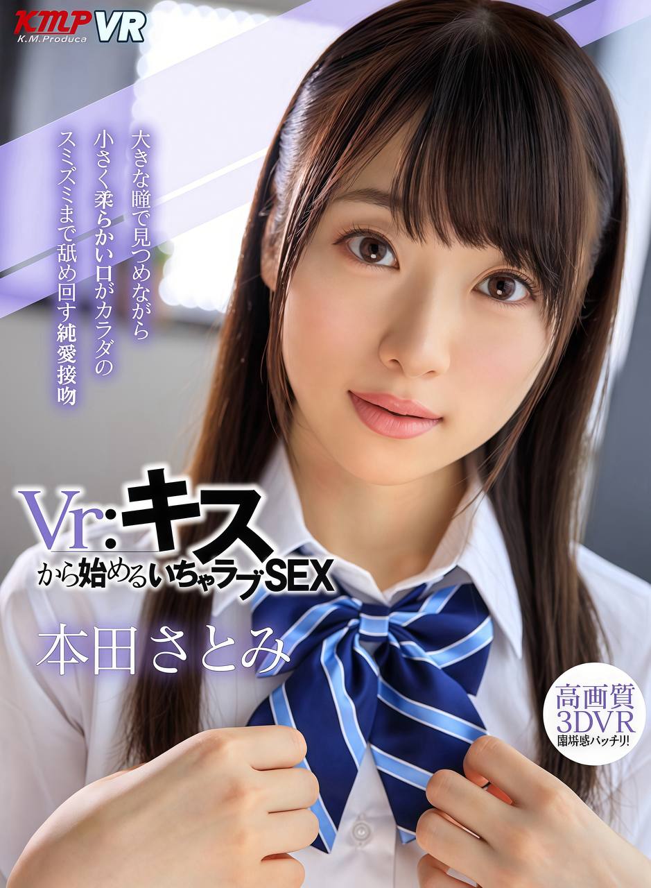 本田聰美 (e2s8hqb46x) - 日本妹 台中，-歲，C罩杯 - 上車
