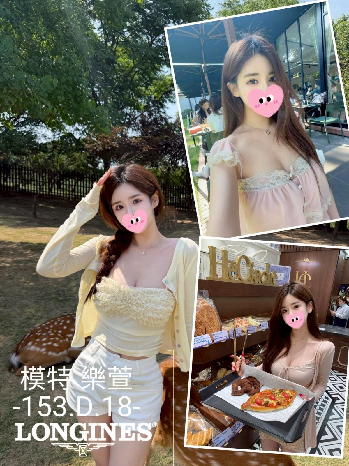 樂萱 (394264) - 台妹 台中，18歲，D罩杯 - 緣