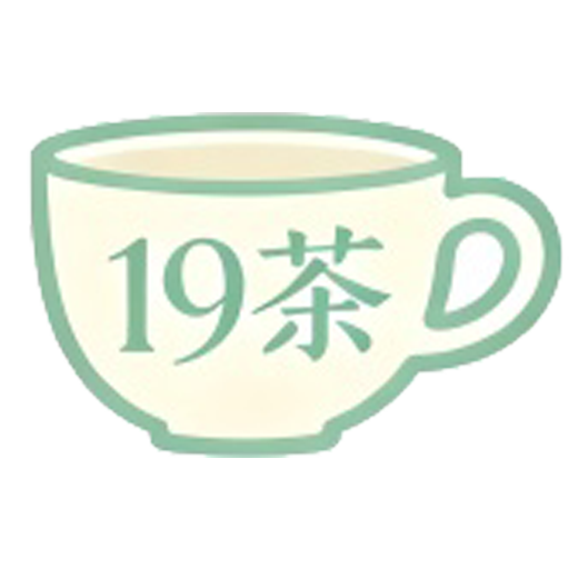 19茶_全台(定點/外約)喝好茶網