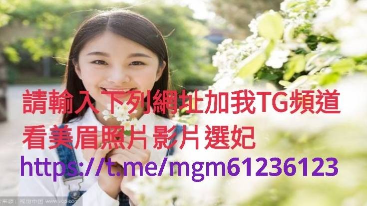 定點外約全省/sex100.co/028953 廣告 4