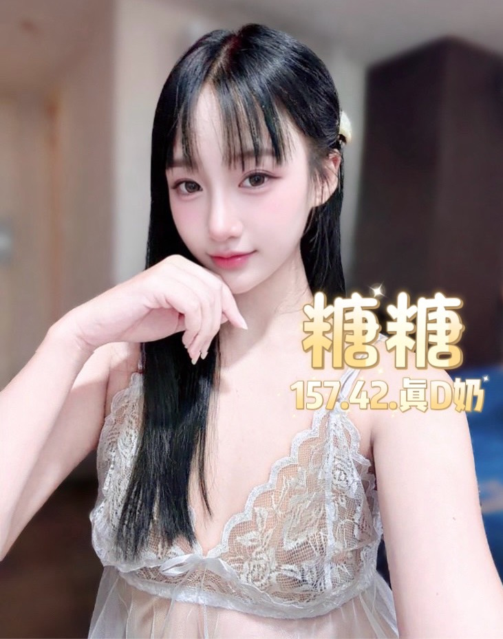 糖糖 (HNZX9DSB87) - 圖片 5 - 泰妹 台北 - 鳥頭牌
