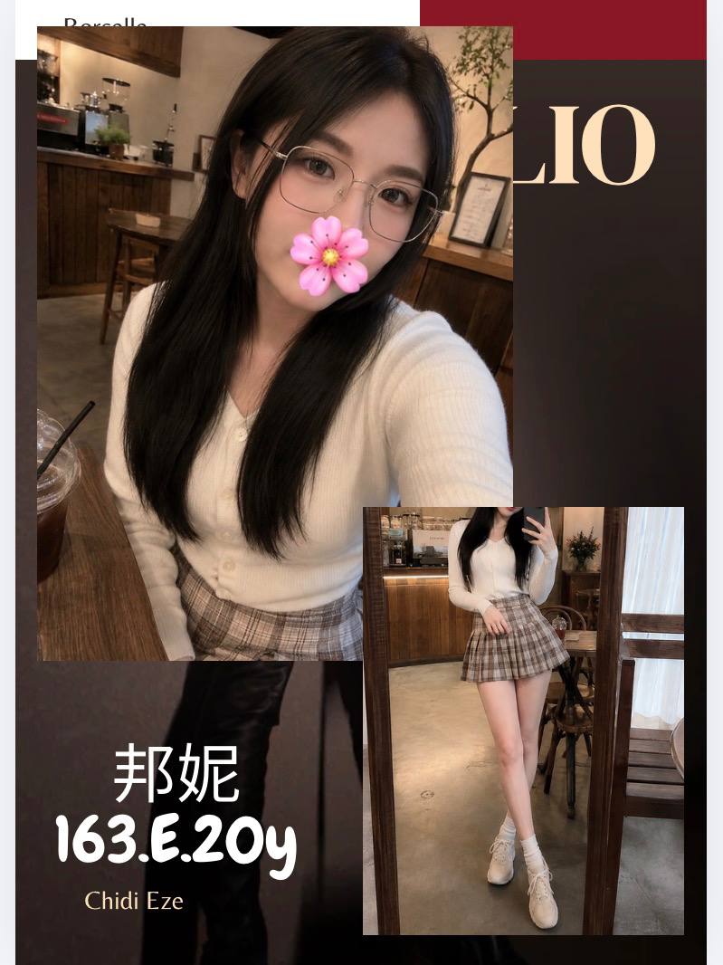 邦妮 (uc5bqgtjft) - 台妹 台北，20歲，E罩杯 - 進口小幫手♡