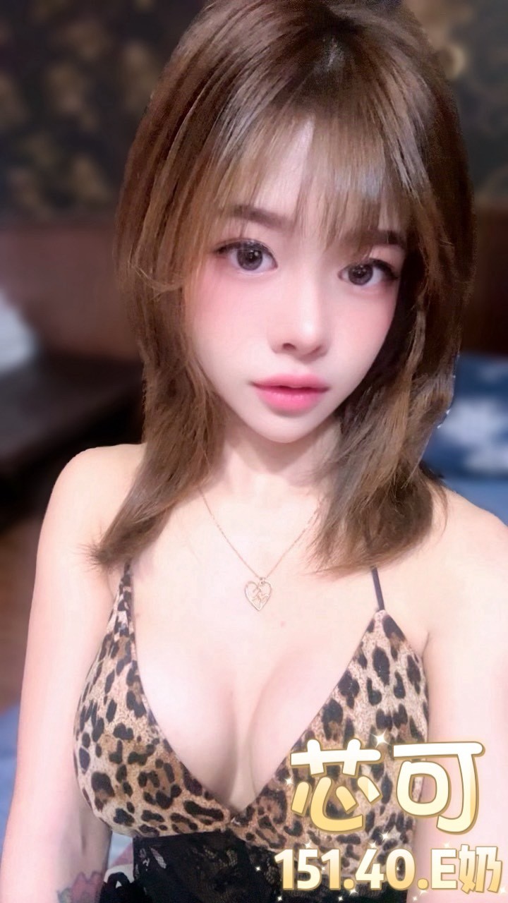 芯可 (372561) - 圖片 3 - 泰妹 台北 - 鳥頭牌