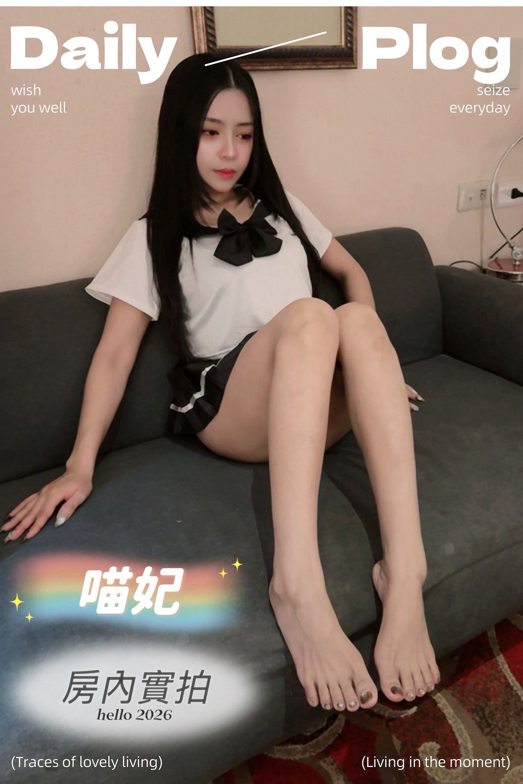 喵妃 (4Z7GHQRNVS) - 圖片 3 - 泰妹 台北 - 貴緣全省娛樂
