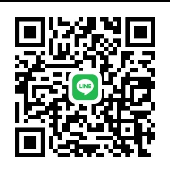 Line 客服