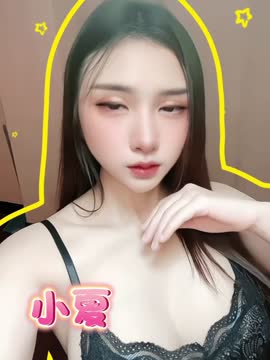 小夏 (YV27PJJ75J) - 影片 2 - 馬來妹 桃園 - 美肯【專攻台南台中嘉義高雄】