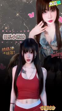 詩妤 (KPE8MFAAPF) - 影片 2 - 馬來妹 台北 - 小菲全省(預約給我編號)