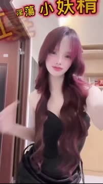 娜美 (5KZ3A46NU7) - 影片 2 - 泰妹 桃園 - Amber
