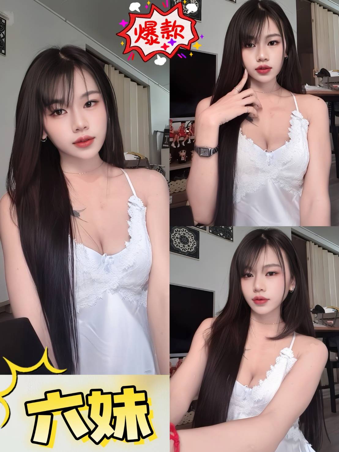 六妹 (322918) - 圖片 3 - 泰妹 新北 - 定點外約全省/sex100.co/028953