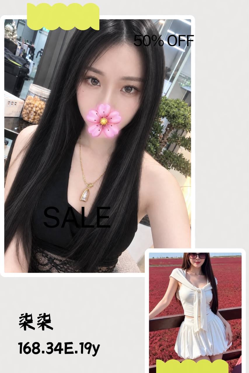 柒柒 (hauez7af4b) - 台妹 台北，19歲，E罩杯 - OK寶寶~專業 誠信老字號-----