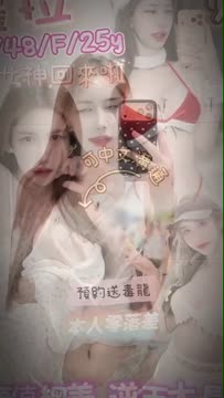 蘿拉 (QEEE5A8FFU) - 影片 2 - 馬來妹 台北 - 鳥頭牌