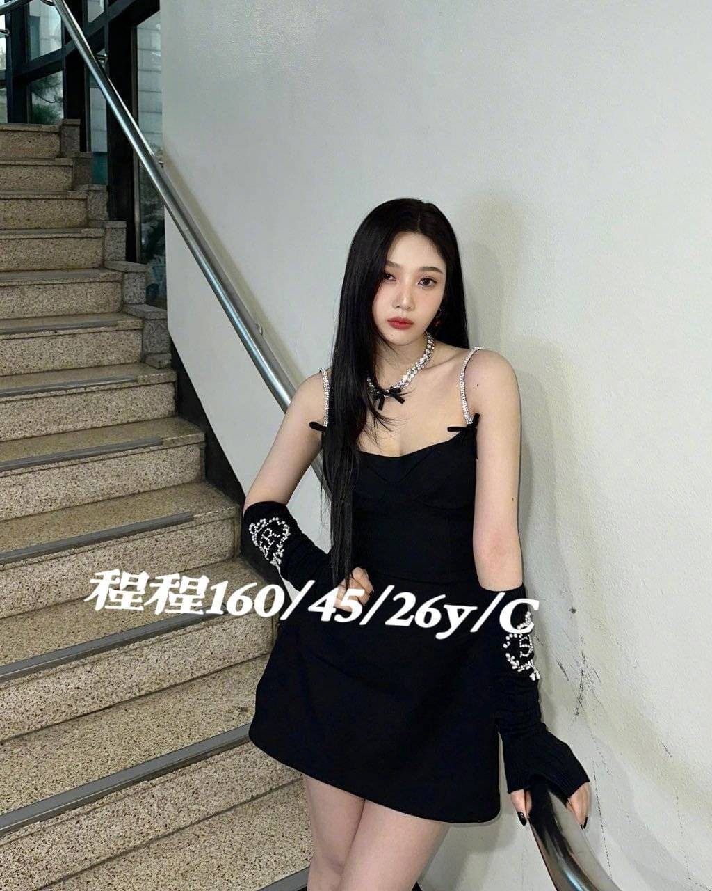 程程 (246552) - 圖片 1 - 台妹 台南 - 輕鬆Go全台定點&外約