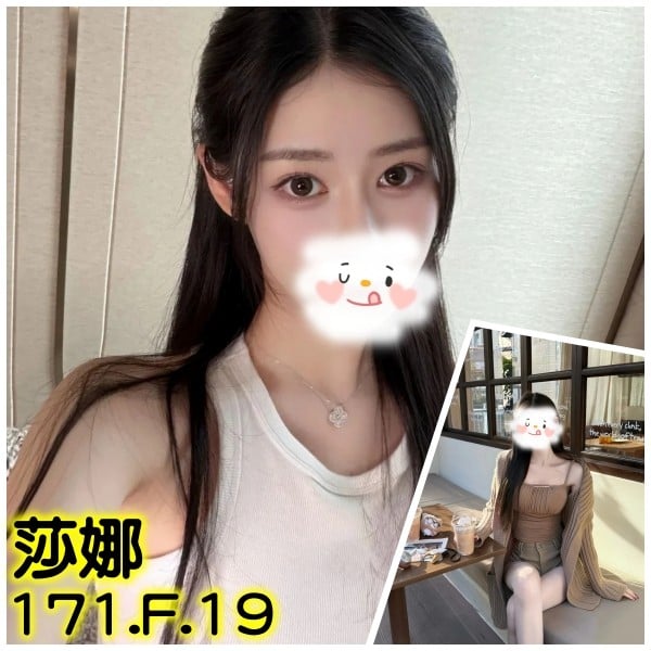 莎娜 (368079) - 台妹 台北，19歲，F罩杯 - 熊貓全套只要2000定點&外約台妹LINE:KTV99