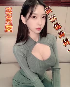 李英愛 (379655) - 影片 2 - 韓國妹 高雄 - APP789123