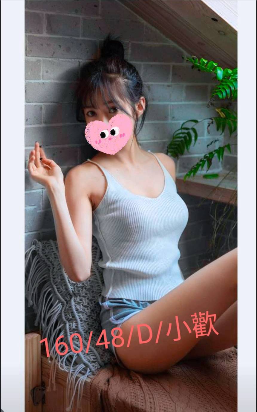小歡 (A3HUNXSZ5R) - 圖片 1 - 台妹 彰化 - SO GOOD｜私人預約・外約・定點安排｜台北・桃園・新竹・台中・台南・高雄