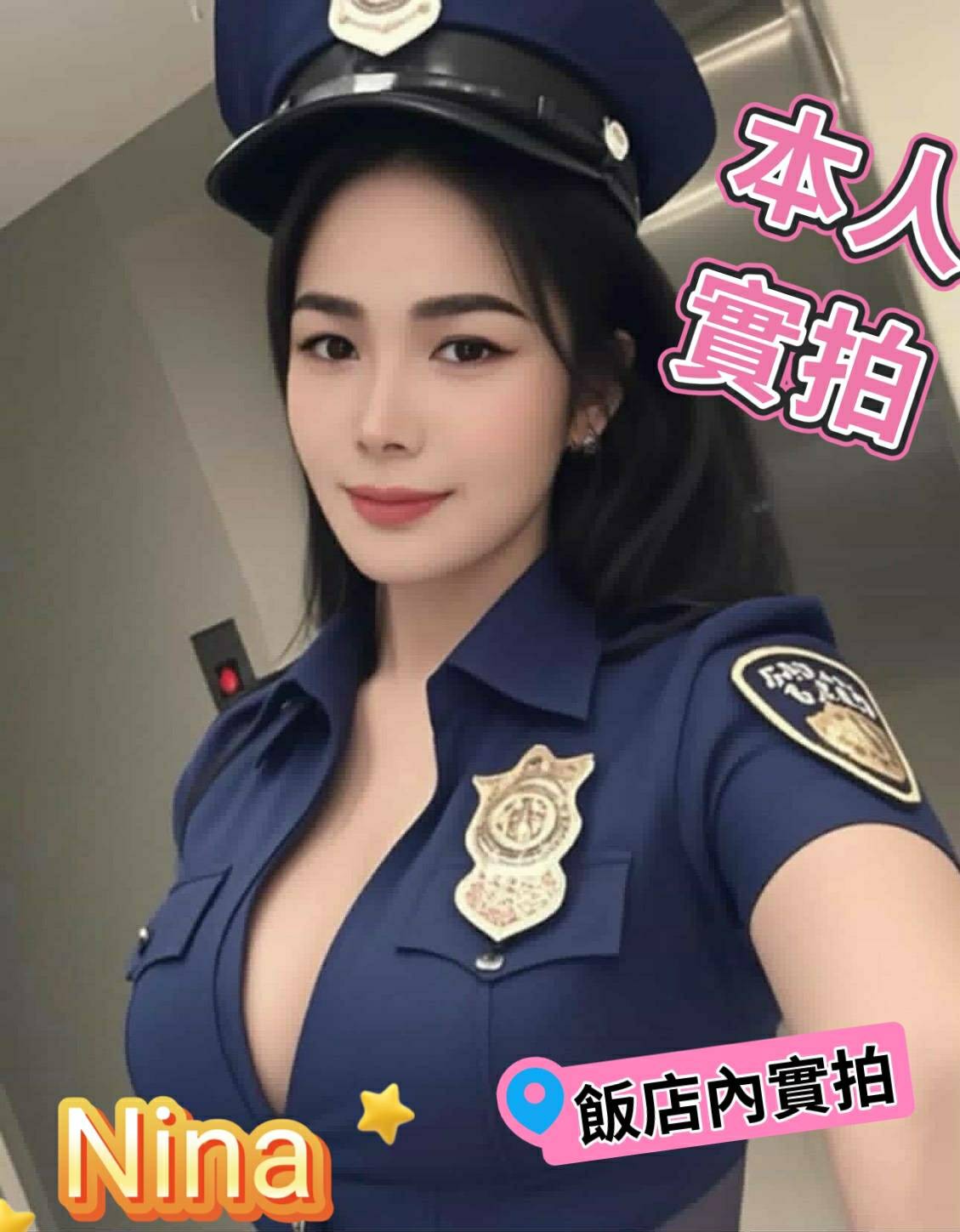 Nina (386259) - 圖片 3 - 港澳妹 台中 - 霸王茶姬