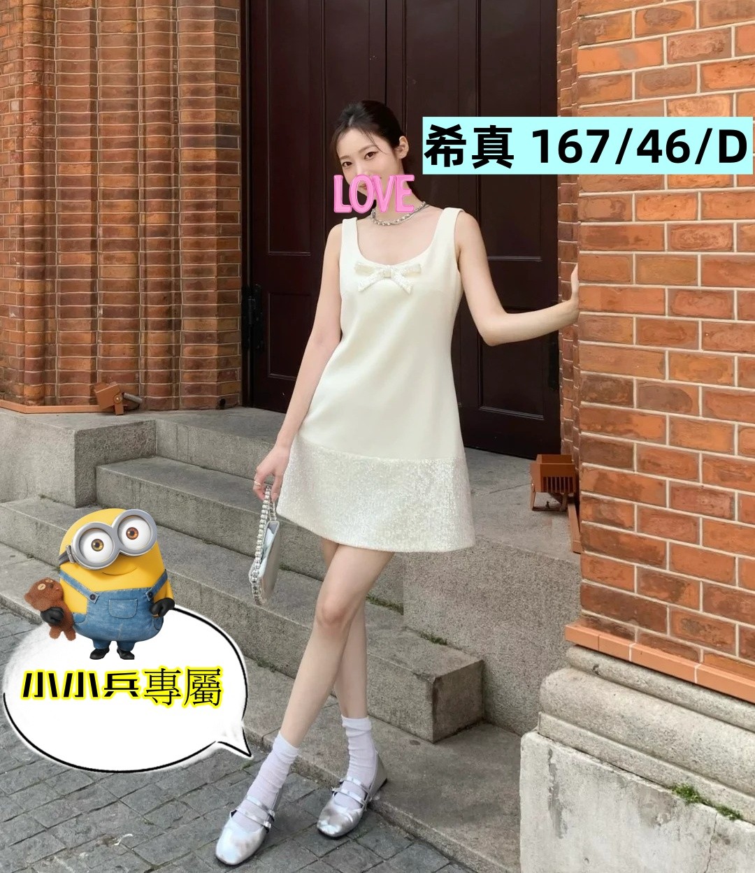希真 (347062) - 圖片 1 - 台妹 台中 - 小小兵