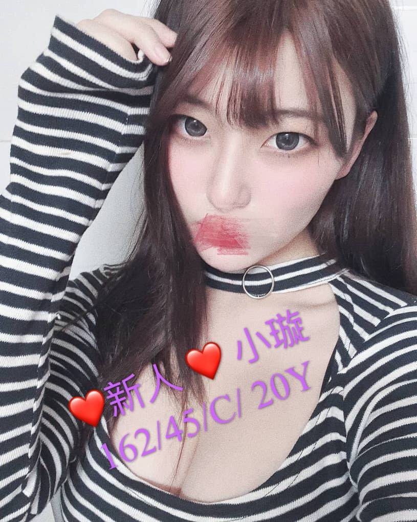 小璇 (92042) - 圖片 1 - 台妹 桃園 - 全台熱門嚴選-外約/定點♥︎