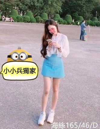 海絲 (120679) - 圖片 1 - 台妹 台中 - 小小兵