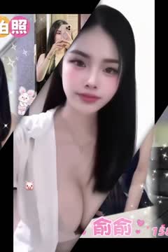 俞俞 (AQJBUYX6CE) - 影片 2 - 馬來妹 雲林 - 小姊姊🍎全省優質服務