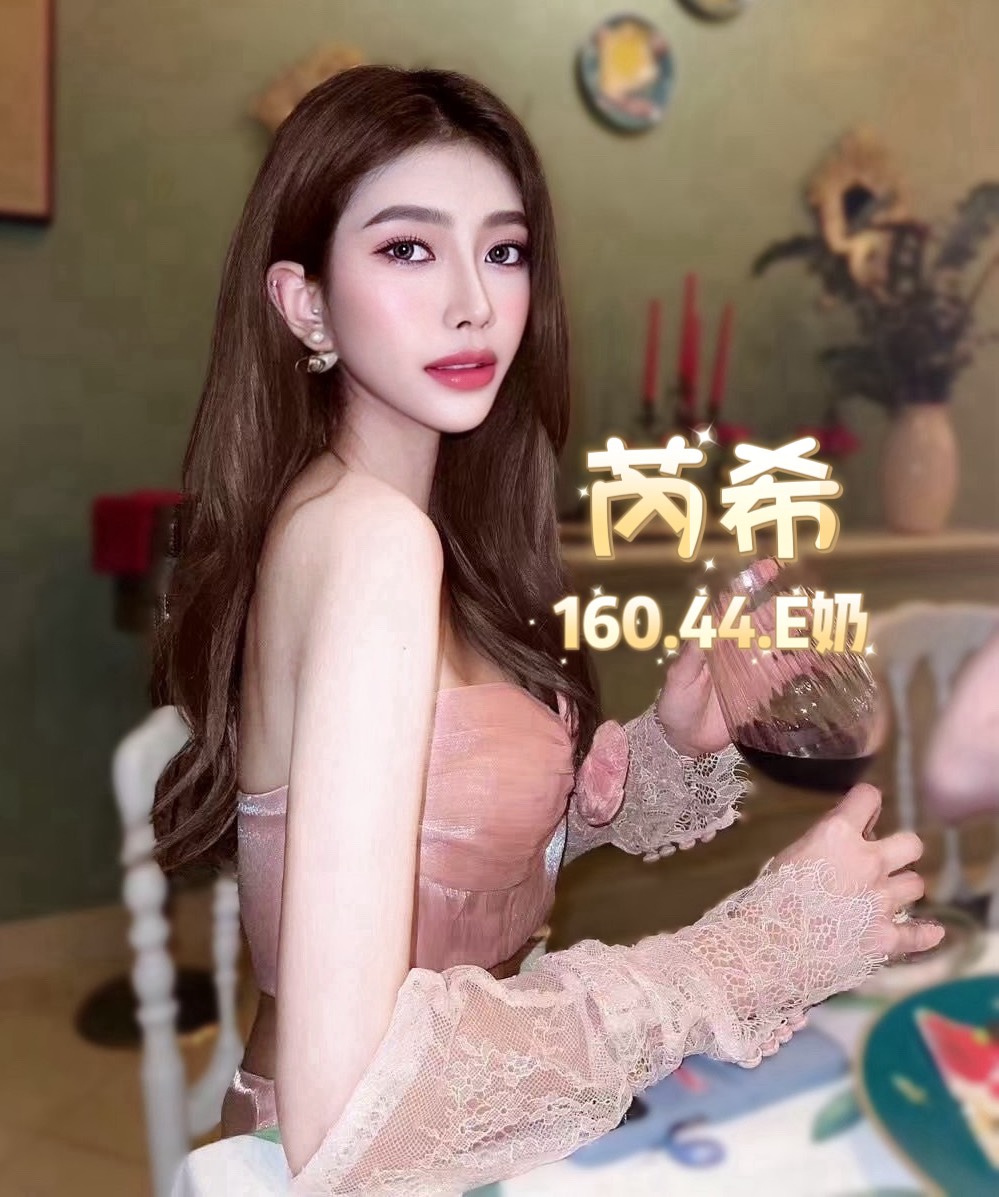 芮希 (3ENWR5KHC7) - 圖片 5 - 泰妹 台北 - 鳥頭牌