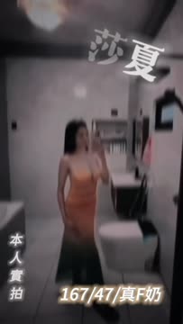 莎夏 (27VKFUS3NQ) - 影片 2 - 馬來妹 台南 - 好男人娛樂導航