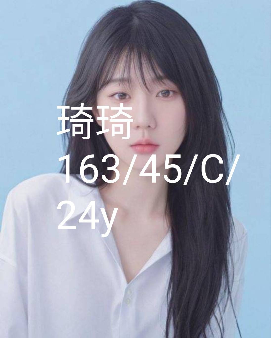 琦琦 (249222) - 圖片 1 - 台妹 台南 - 輕鬆Go全台定點&外約