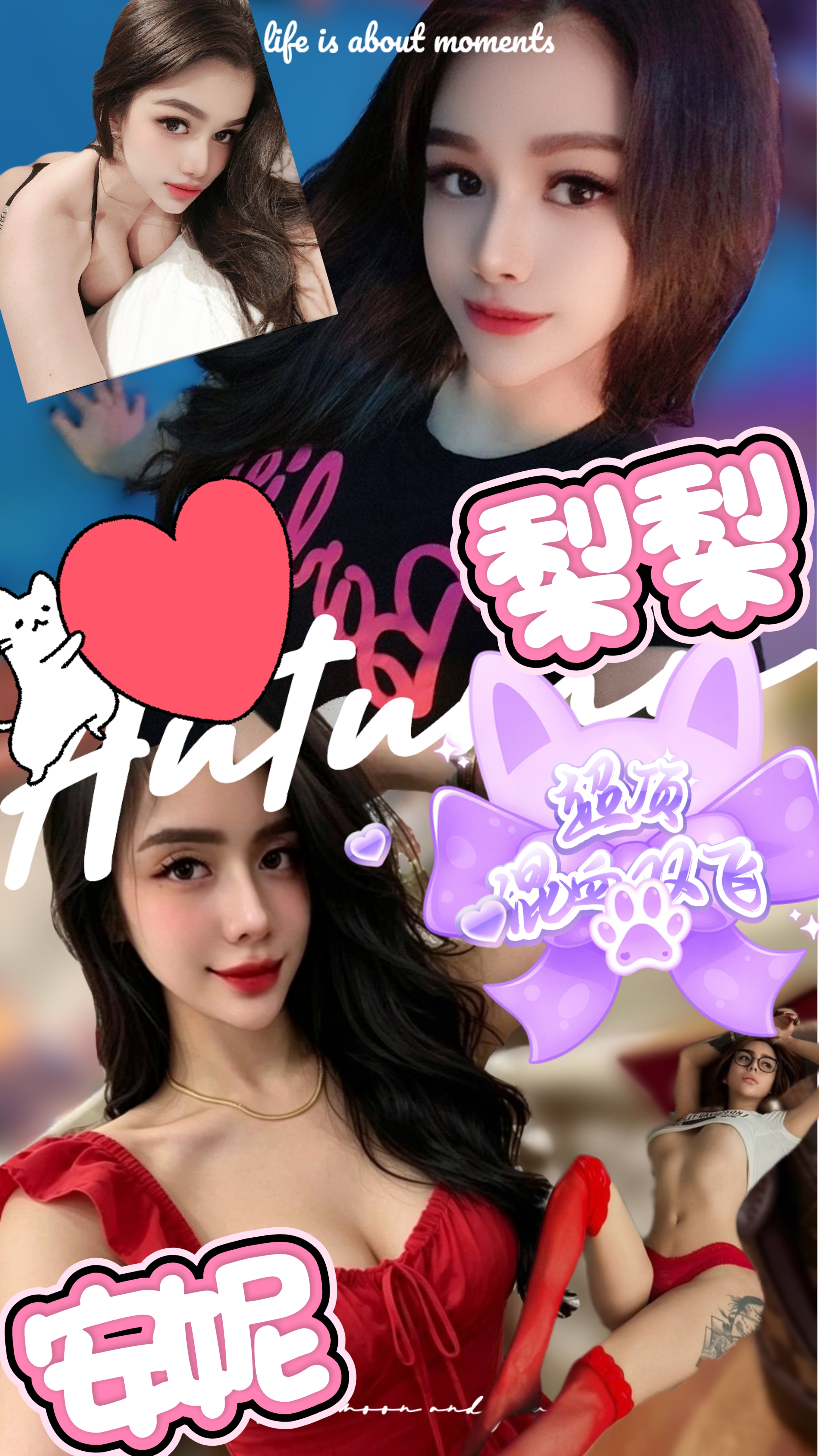 梨梨 (75M96CSW5A) - 圖片 3 - 其他國家 台中 - admin