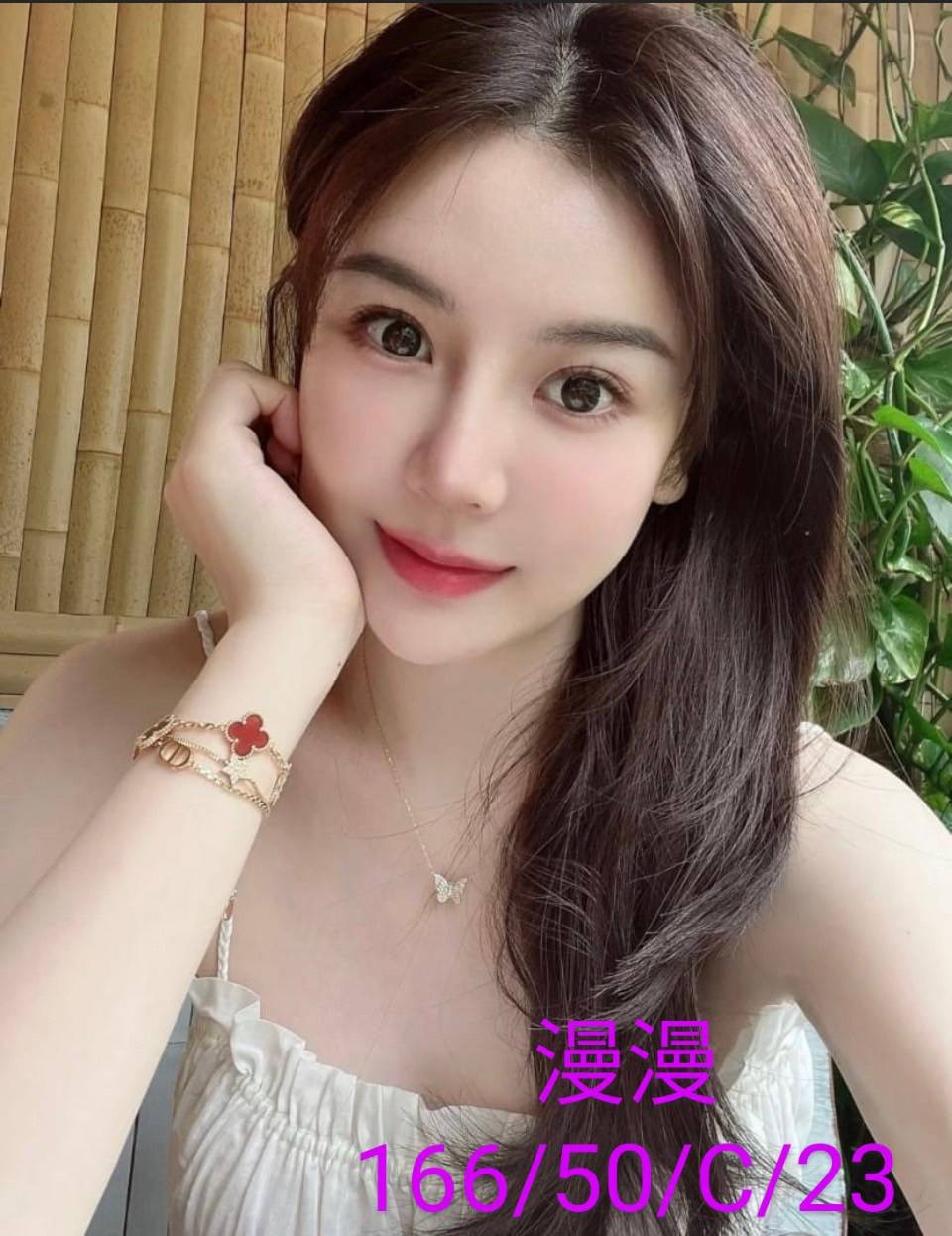漫漫 (242320) - 圖片 1 - 台妹 台中 - 輕鬆Go全台定點&外約