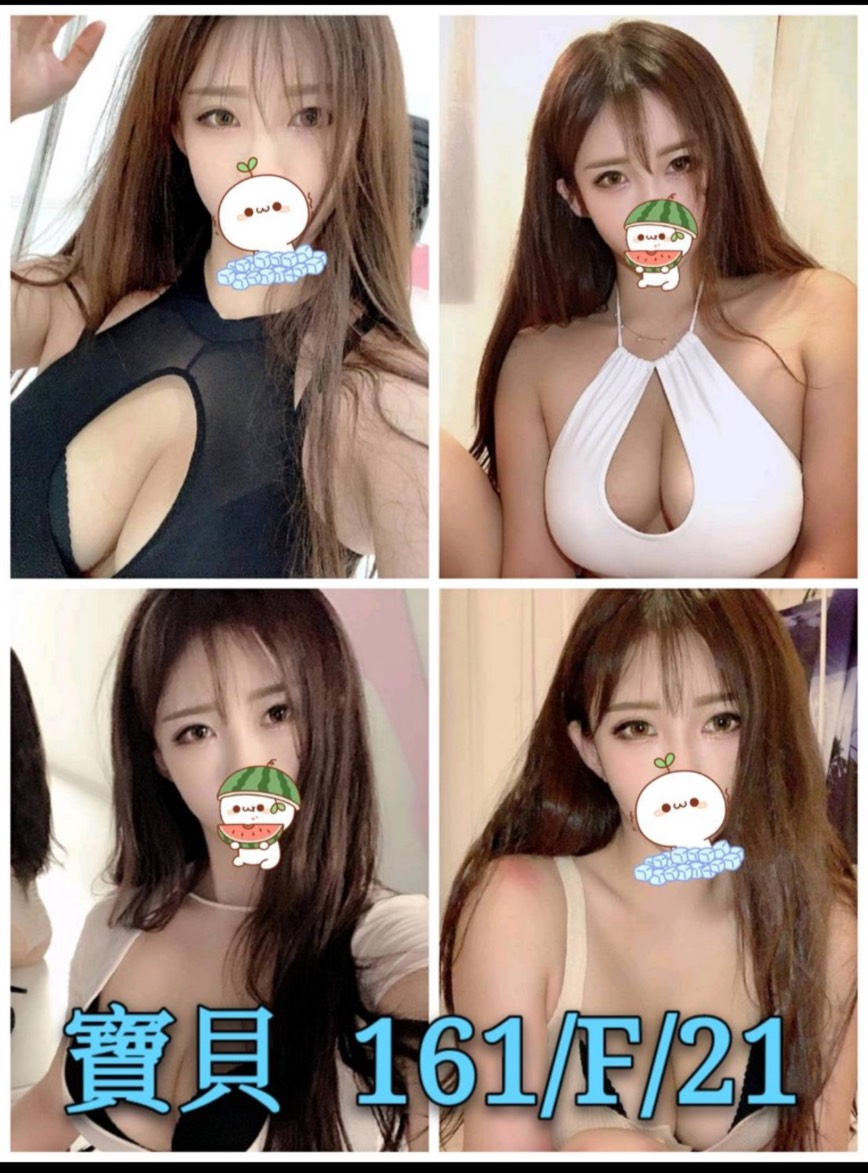 寶貝 (ZCKZFGJD58) - 圖片 1 - 台妹 台北 - 諾曦外送茶