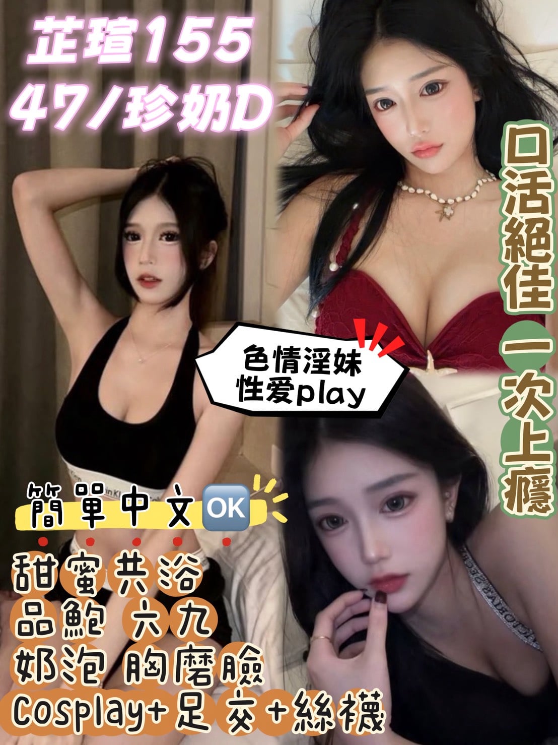 芷瑄