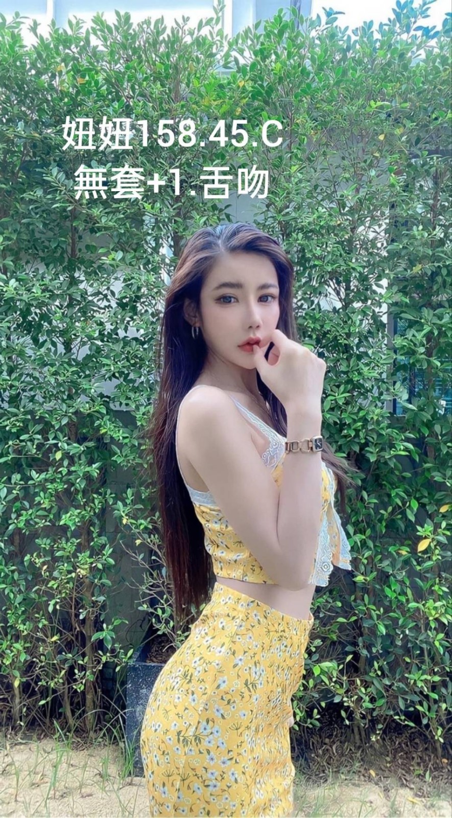 妞妞 (242769) - 圖片 1 - 泰妹 台北 - 輕鬆Go全台定點&外約