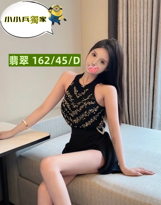 翡翠 (284768) - 圖片 1 - 台妹 台中 - 小小兵