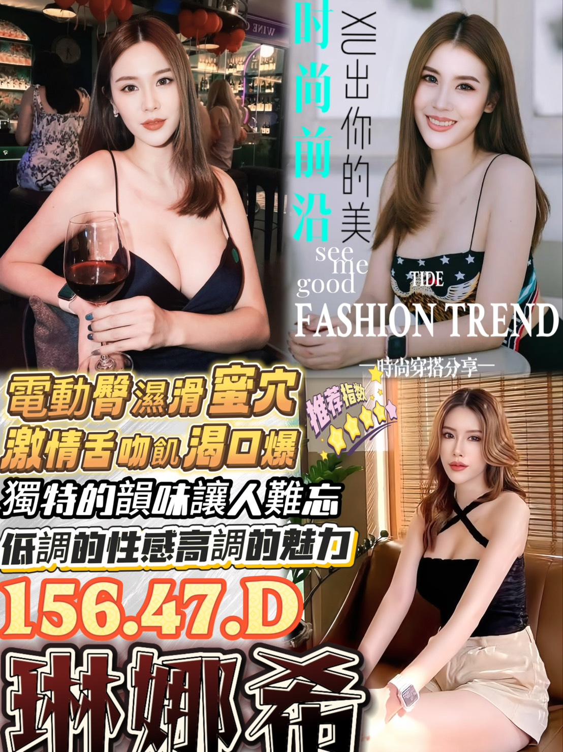 琳娜希 (zxs2nnvryk) - 馬來妹 台中，-歲，D罩杯 - 萌萌