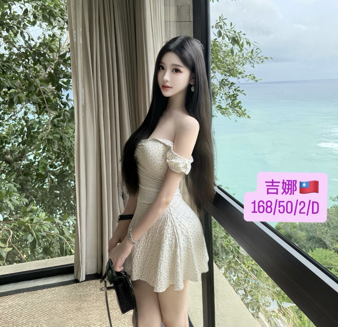 吉娜 (eghrg4smch) - 台妹 台中，22歲，D罩杯 - 地表最強可米